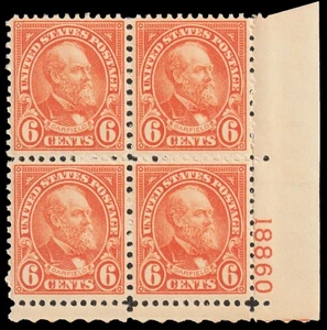 United States Scott 638 PB4 (1927) Mint NH F-VF, CV $22.50 C - Picture 1 of 1