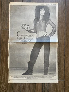 PRESIDENT & FIRST LADY HEALTH CLUB CONGRATULATE CHER FOR ACADEMY AWARD 4/12/1988 - Picture 1 of 4