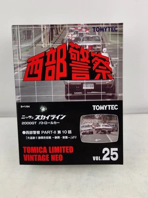 Tomytec Tomica Nissan Skyline Patrol Car Police Limited Vintage Neo Vol.25  - Image 1 of 4