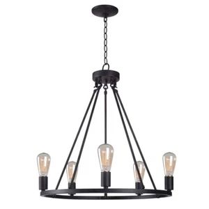 Hixon 5-Light Graphite Chandelier by KENROY HOME - Picture 1 of 5