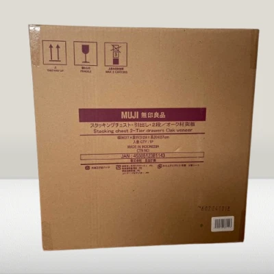 MUJI STACKABLE WOOD CHEST 2 RECTANGULAR DRAWERS OAK 14 x 14 x 11 in Express Ship - Image 1 of 4