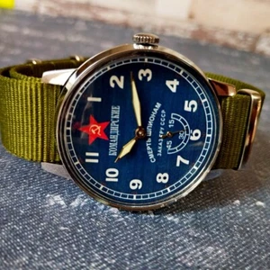 Mechanical watch Komandirskie Soviet watch Pobeda Death to spies military watch - Picture 1 of 10