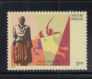 INDIA Maharaja Bijli Pasi MNH stamp - Picture 1 of 1