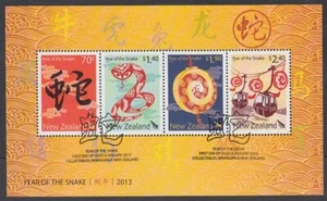 NEW ZEALAND 2013 M/S YEAR OF THE SNAKE USED (ID:MU2475)  - Picture 1 of 1