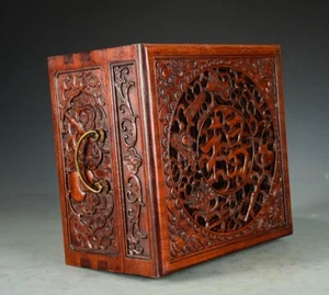 natural rosewood huali wood hand carving 福 fu 8 treasure big Jewelry box Storage - Picture 1 of 8