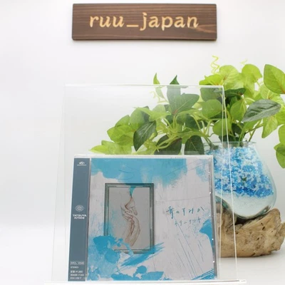 Jujutsu Kaisen OP Theme Tatsuya Kitani Ao no Sumika regular edition CD NEW - Image 1 of 3