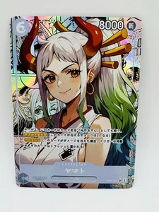 One Piece Goddess Yamato #6 School Girl DIY Doujin Kawaii Art Holo Card - Picture 1 of 1