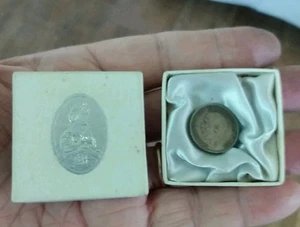 Silber 1914 6 Pence Münze Großbritannien HOCHZEITSGESCHENK & Präsentationsbox - Bild 1 von 8