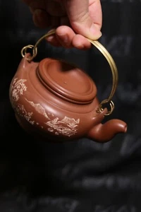 80s Yixing Teapot Qingshuini Tea Set - Tiliang 紫砂壺 清水泥 提樑 - Picture 1 of 6