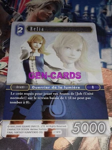 FINAL FANTASY REFIA 2-141H Karte - Bild 1 von 1