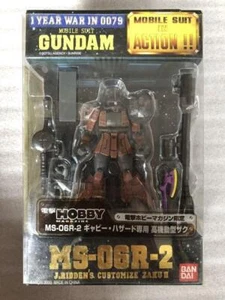 MSIA MS-06R-2 Gabby Hazard Zaku II Dengeki Hobby Exclusive Gundam Figure Used - Picture 1 of 5