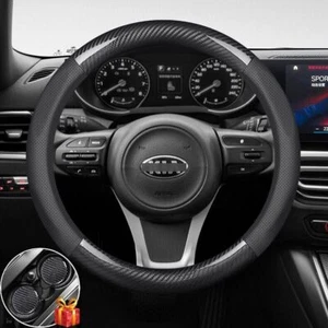 15" Carbon Fiber Leather Car Steering Wheel Cover Car Accessories for Kia - Picture 1 of 7