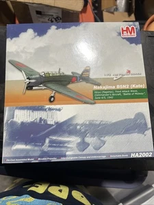 Hobby Master 1/72 HA2002 Nakajima B5N2 Kate - Bild 1 von 4