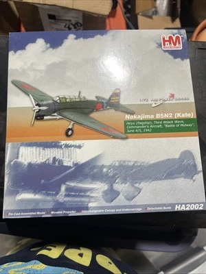 Hobby Master 1/72 HA2002 Nakajima B5N2 Kate - Image 1 of 4