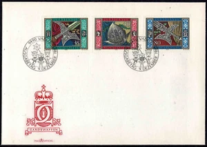 Liechtenstein 1985 Weapons From Armoury FDC - Complete Set Of Three Stamps -Mint - Picture 1 of 1