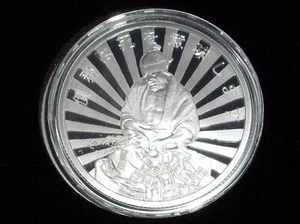 2021 5oz Debt Means Death Proof Silver Shield MiniMintage. - Picture 1 of 3