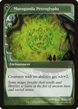 Muraganda Petroglyphs Future Sight NM Green Rare MAGIC GATHERING CARD ABUGames