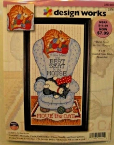 Design Works #2376 "Best Seat in the House" Counted Cross Stitch Kit - NEW - Picture 1 of 4