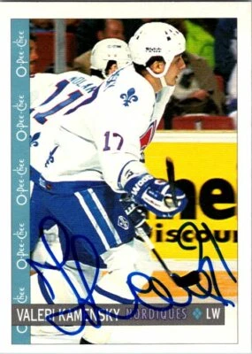 Valeri Kamensky Quebec Nordiques Hand Signed 1992-93 OPC Card #266 NM-MT - Image 1 of 2