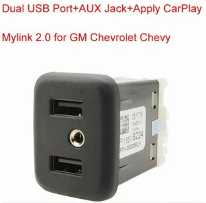 13519224 Auxiliary USB Charger Port For Buick Chevrolet Audio Player Receptacle - Picture 1 of 5