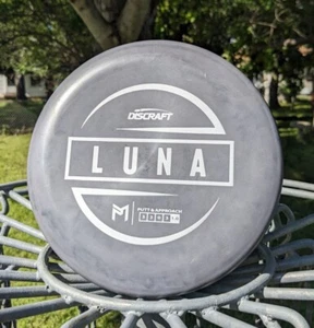 Discraft new rare 2020 Paul McBeth early run Beadless Special Blend LUNA 174g - Picture 1 of 9