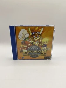 Evolution: The World of Sacred Device - PAL Sega Dreamcast - Bild 1 von 11
