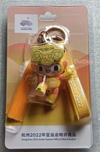 Hangzhou 2022 19th Asian Game Official Authentic Mascot Keychain Cong Cong 琮琮 - Picture 1 of 4