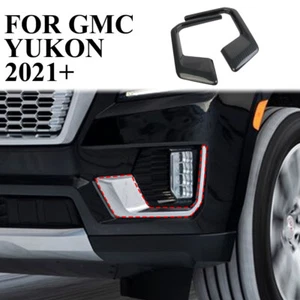 Carbon Fiber Style Front Bumper Fog Light Cover Molding Trim For GMC Yukon XL - Picture 1 of 6