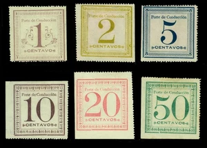PERU 1897  PARCEL POST complete set  Scott # Q1-Q6  unused VF - Picture 1 of 2