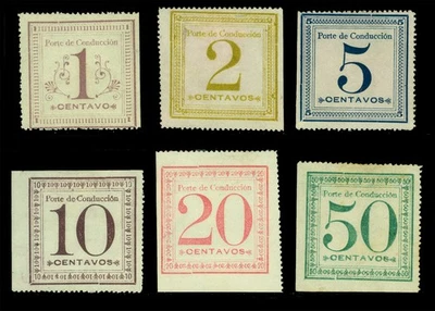 PERU 1897  PARCEL POST complete set  Scott # Q1-Q6  unused VF - Image 1 of 2