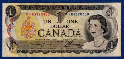 Canada $1 (1973) BC-46aA / P-85a(1) REPLACEMENT NOTE (Circulated) *FN3390350 - Image 1 of 4
