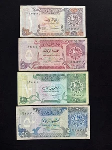 Qatar 1, 5, 10, 50 Riyals Banknotes 1996 Old VF-Circulated Bank Bills 4Pcs/Lot - Picture 1 of 2