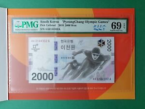 2018 KOREA PyengChang  OLYMPIC 2000 WON AAA01~ COMM PMG 69 EPQ GEM UNC W/FOLDER