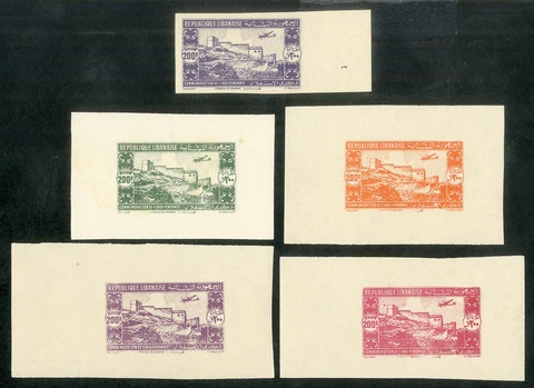Lebanon Stamps # C82-6 MNH XF Trial Color Proofs Cover