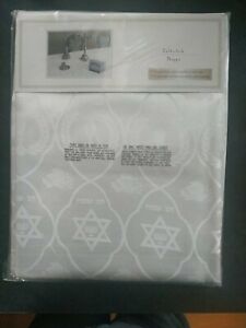 White Shabbat & Jewish Holiday Tablecloth, Israel Judaica, 60"x120", NIP