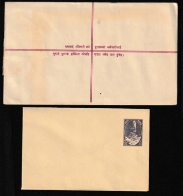 Nepal Colección Historia Postal x10 Foto 1 de 4