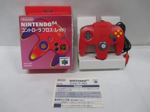 N64 -- Nintendo 64 Controller Bros. Red -- Boxed. Nintendo 64, JAPAN Game. 16161 - Picture 1 of 24