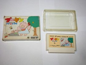 Pooyan Famicom NES Japan import +box (no manual) US Seller