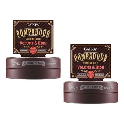 2x GATSBY Haarpomade Supreme Hold 75g langanhaltender starker Halt für Männer... - Bild 1 von 4