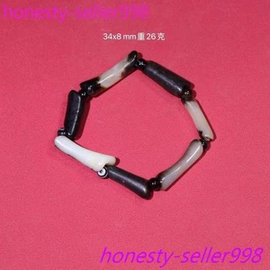 China Dinastía Han Hetian Jade Talla Sacrificio Fengshui Pulsera Brazalete - Imagen 1 de 9