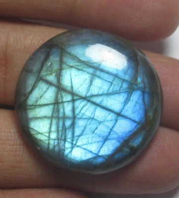 Natural Labradorite Cabochon Round 63.50 Ct Flat back Loose Gemstone J 3633 - Image 1 of 4