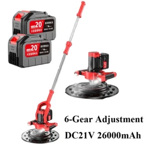 6800W Cement Trowel Concrete Floor Industrial Electric Sander Trowel Calender - Picture 1 of 19