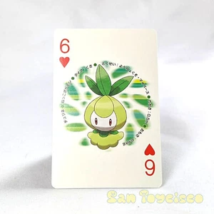 Pokémon BW Playing Card Poker Game - Petilil Card 3.5in Unova Nintendo 2010 - Picture 1 of 2