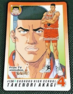 Takenori Akagi #136 Slam Dunk Cards Carddass Vintage Bandai 1995 TCG - Picture 1 of 12