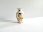 Minimalist Vintage Chokin Art 24 kt Gold Gild Small Vase Japan Porcelain