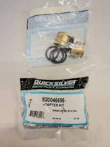 Kit adaptador marino Mercury 8M0046696 OEM. - Imagen 1 de 1