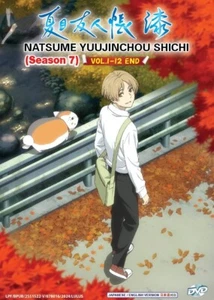 NATSUME YUUJINCHOU SHICHI SEASON 7 (VOL.1-12 END) DVD + EXTRA GIFT - Picture 1 of 3