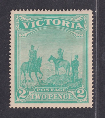 Victoria Scott B4 MH OG 1900 2d Esmeralda Semi-Postal Guerra Sudafricana SCV $325 Foto 1 de 2