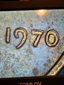 1970 Lincoln Penny, No Mint Mark DDO Date - Picture 1 of 3