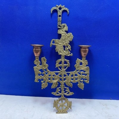 Candle Holder  Brass Byzantine Wall St George Antique Dragon Religious Harpes - Image 1 of 4